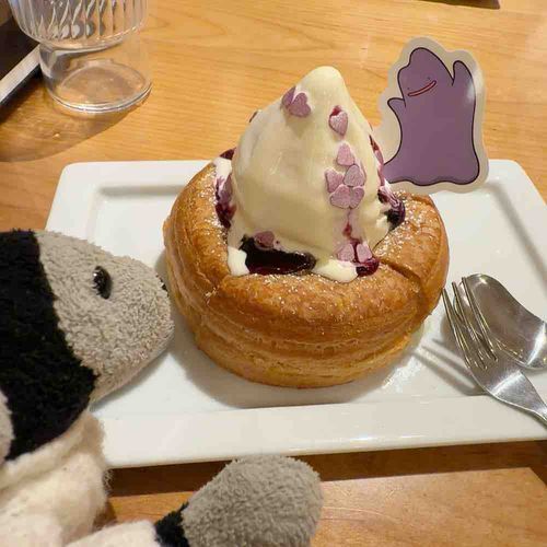 めたもんおいしかったね