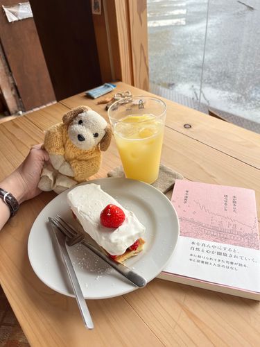 やさしい味がしたの