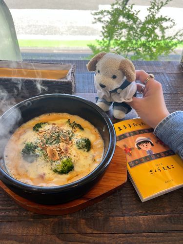 じゅわ…