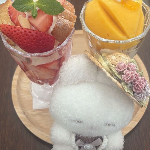 あま