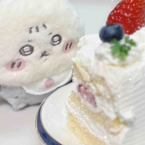 ばぶ · · · （食べたい · · · ）