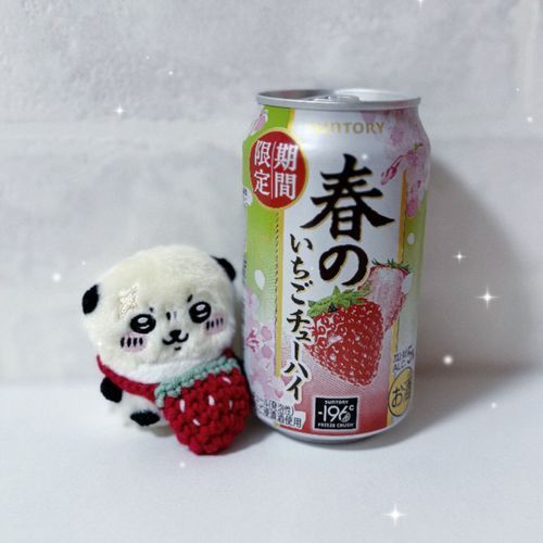 🍸🍓🩶🩶