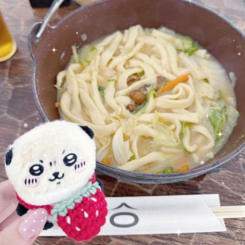 🍲🍲🍲
