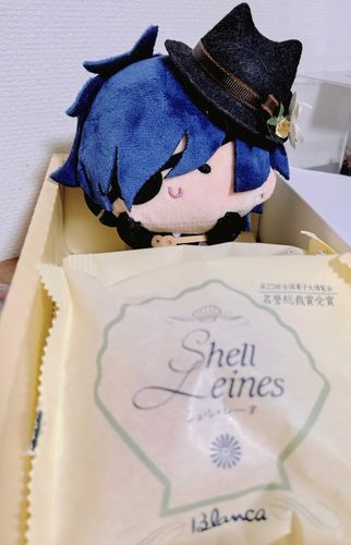 シェル・レーヌ
美味しかった！ごちそうさま