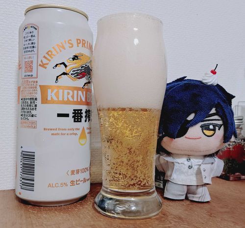 🍻
