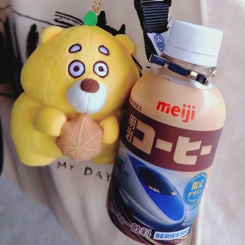 500系の限定ボトルみつけたよ✨
