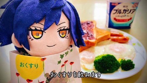 【No.4】歯医者さんに渡されたおくすり…🪥🦷
食べたら飲む！三日間忘れないようにしなきゃ〜！💊✖︎💊🫧
(密着番組風の字幕)