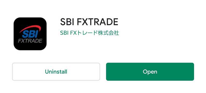 SBI FXトレードのスマホアプリのアプリの検索画面