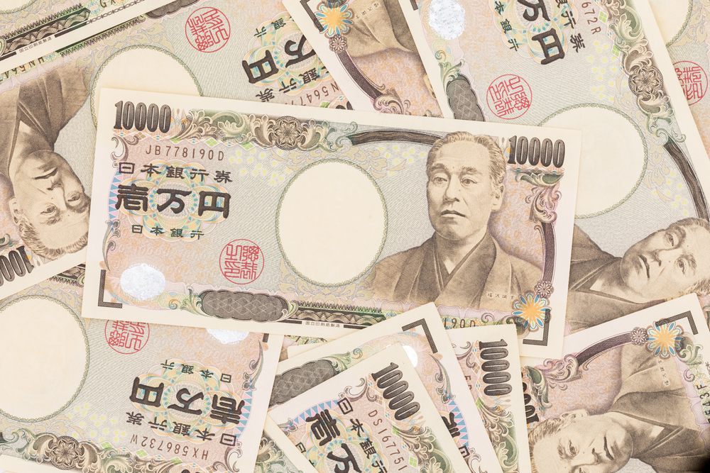 fx_専業_大量の日本の紙幣