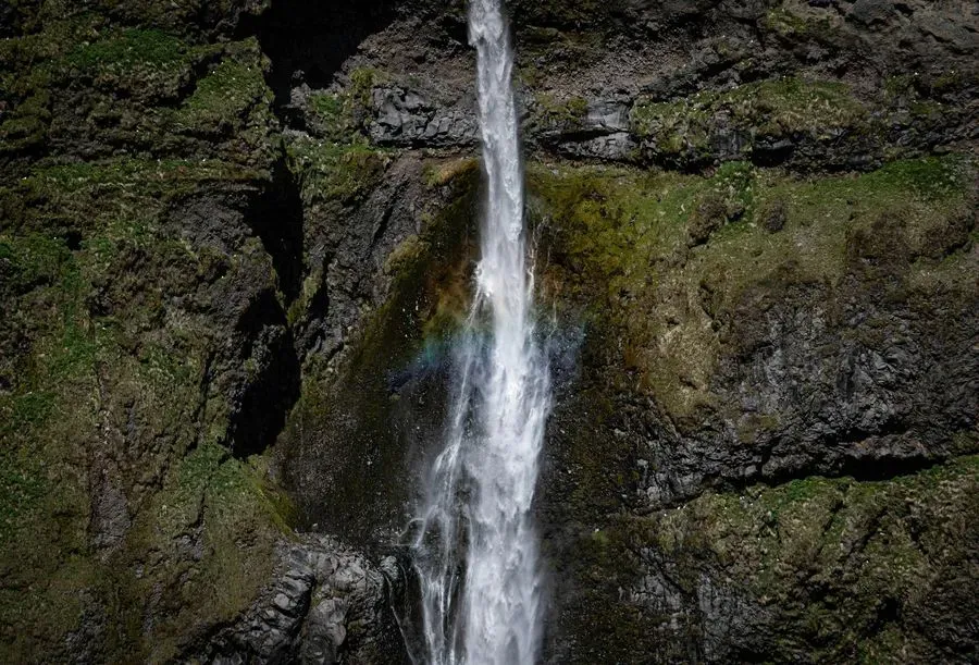 Múlagljúfur Canyon, Southeast, Iceland · view 2