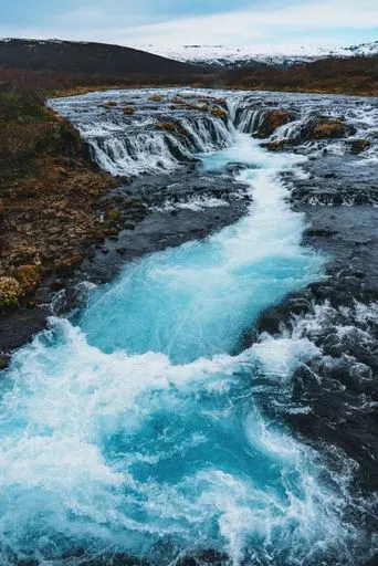 Brúarfoss Waterfall preview image