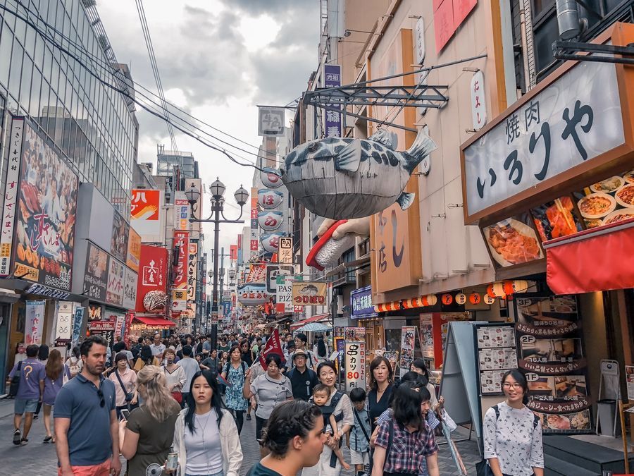 Dotonbori District in undefined region of undefined