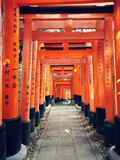 Fushimi Inari Shrine in Kyoto region of Japan