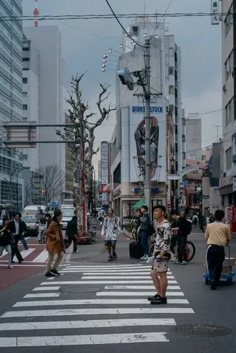 Harajuku District in Tokyo region of Japan