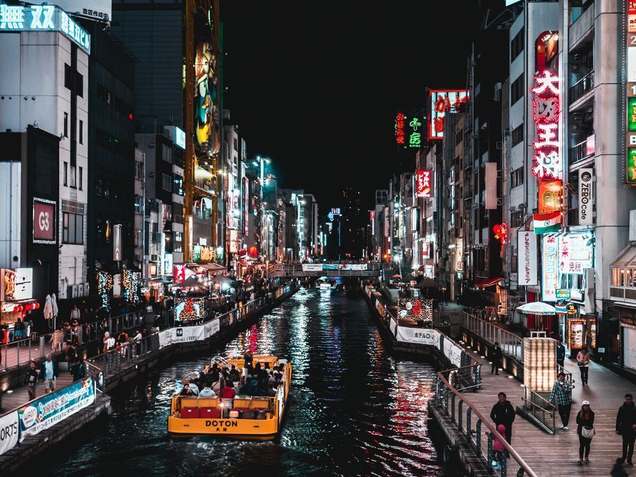 Dotonbori District in undefined region of undefined