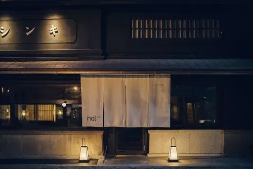nol kyoto sanjo in Kyoto region of Japan
