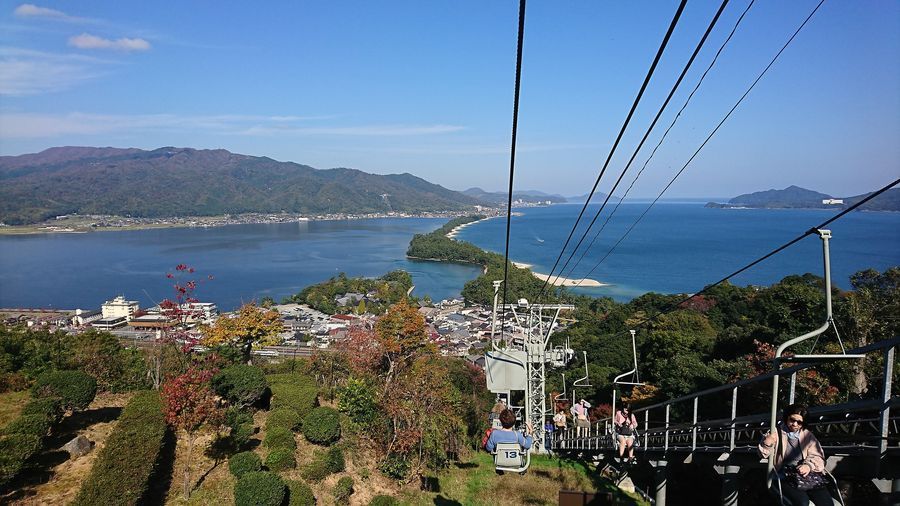 Amanohashidate Viewpoint in undefined region of undefined