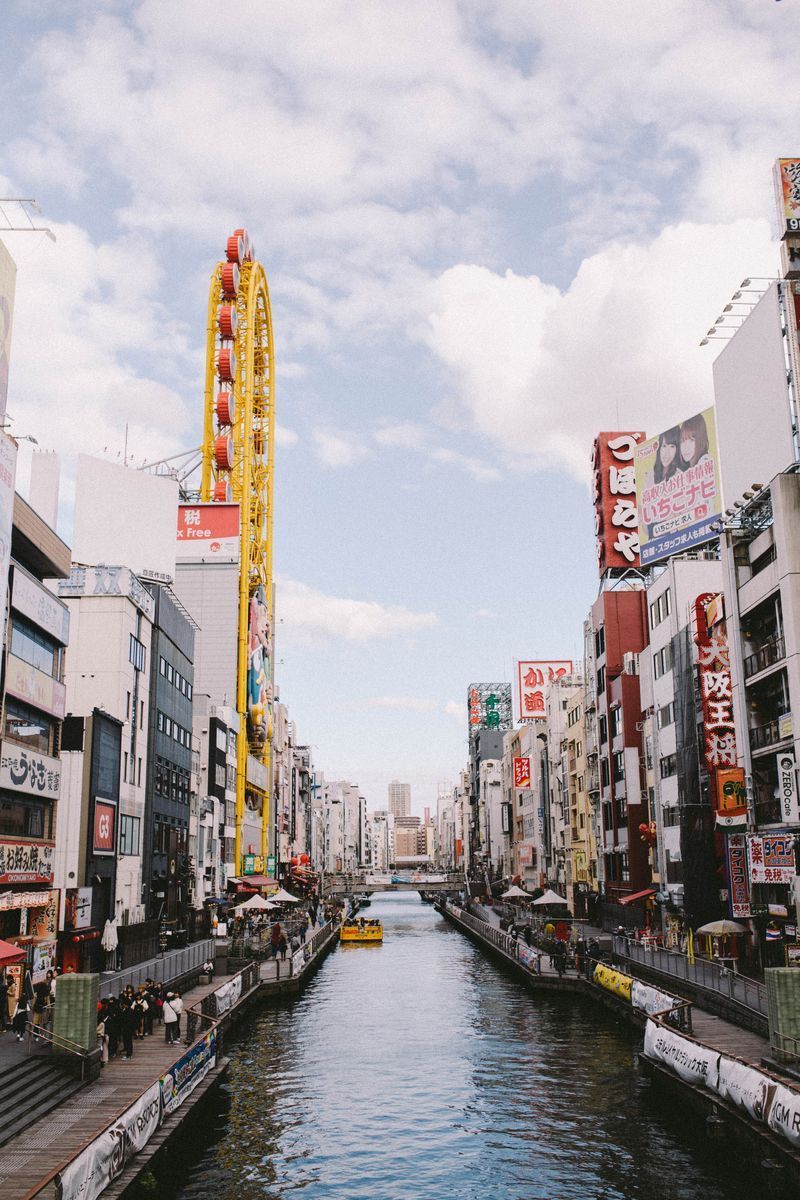 Dotonbori District in undefined region of undefined