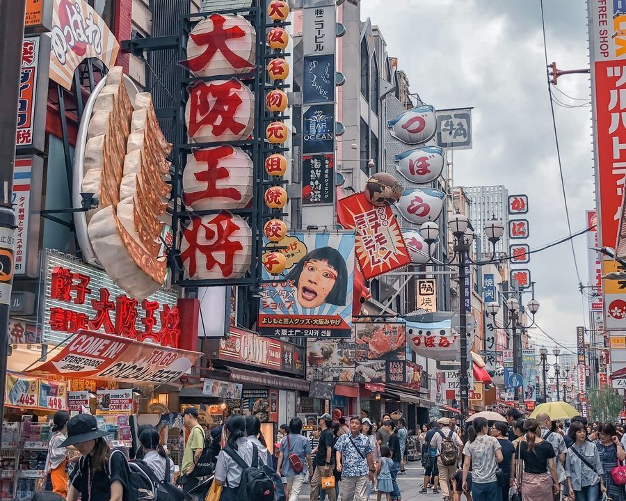 Dotonbori District in undefined region of undefined