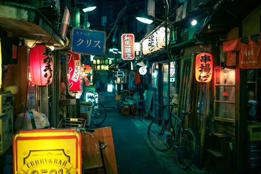 Shibuya Pub Crawl in Tokyo region of Japan