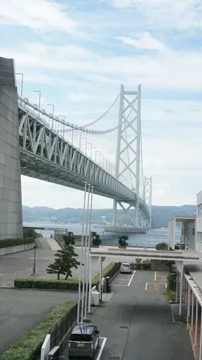 Akashi Kaikyo Bridge preview image