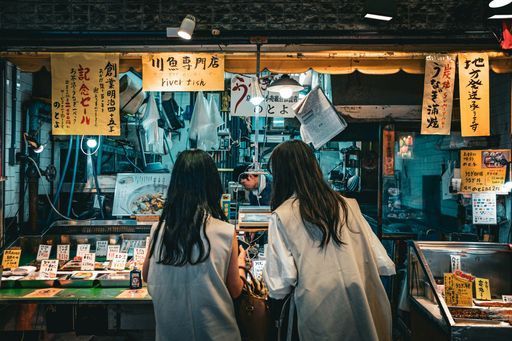 Nishiki Market activity image