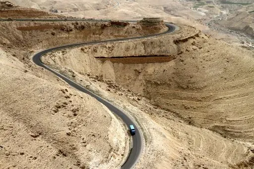 Mujib Scenic Drive preview image