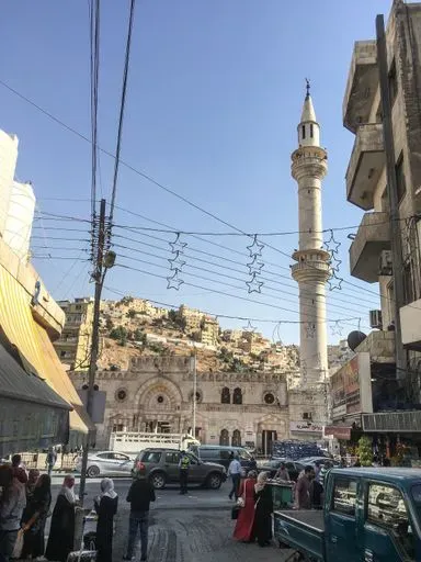 Grand Husseini Mosque preview image