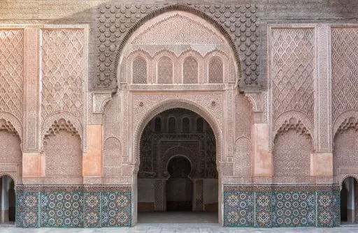 Ibn Youssef School preview image