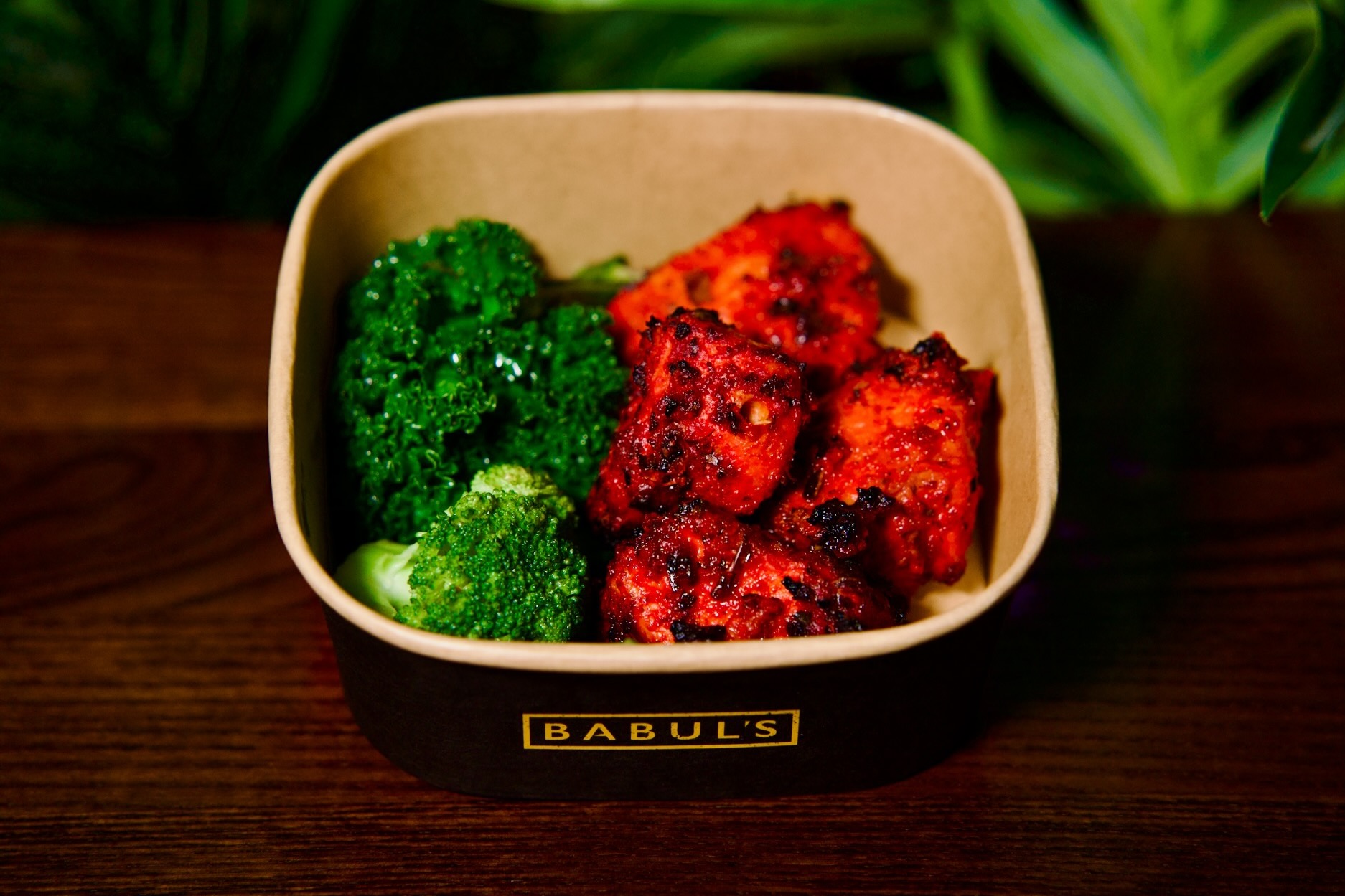 Tikka Bites