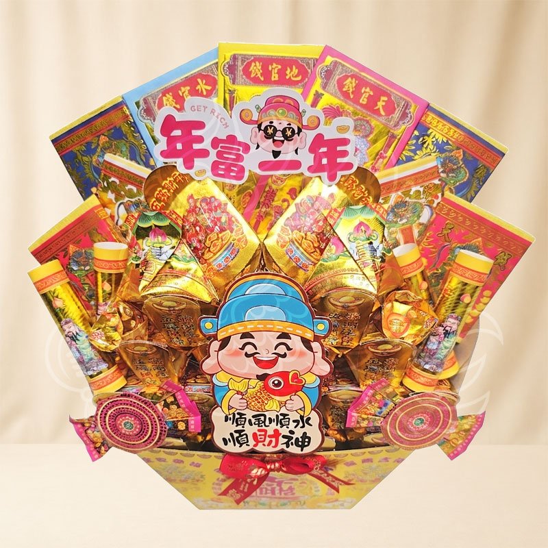 招財爆滿桶