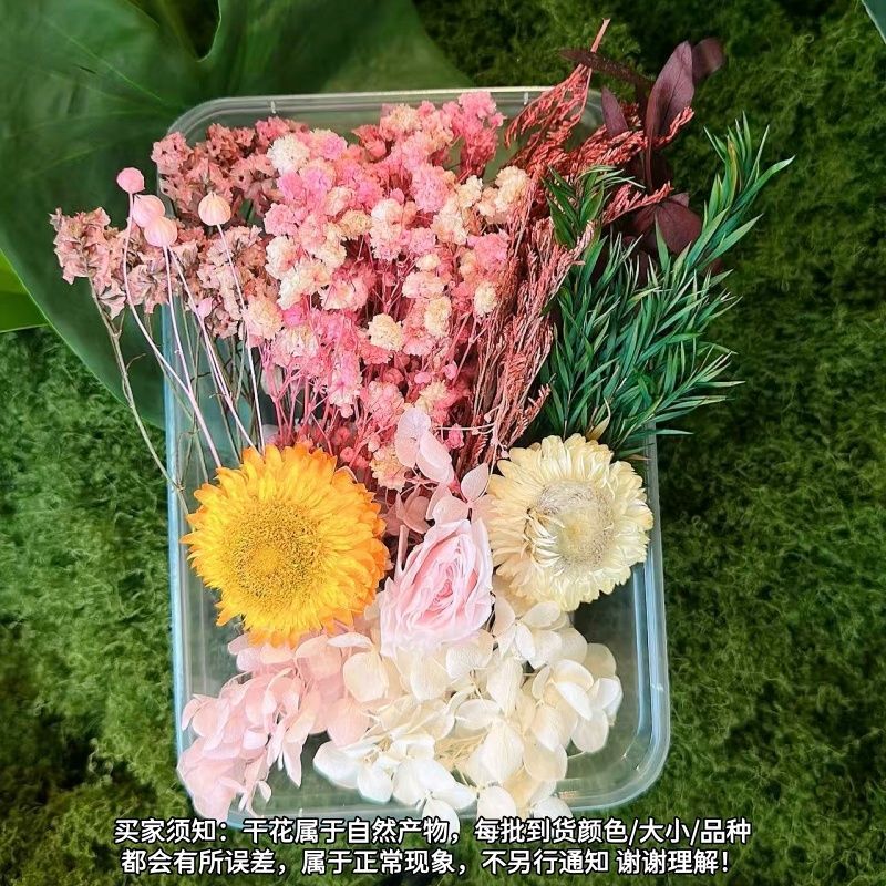 1 Kit de fleurs miniature 7