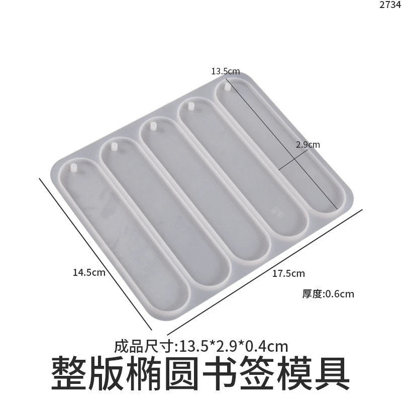 moule en silicone pour marque-pages miniature 6