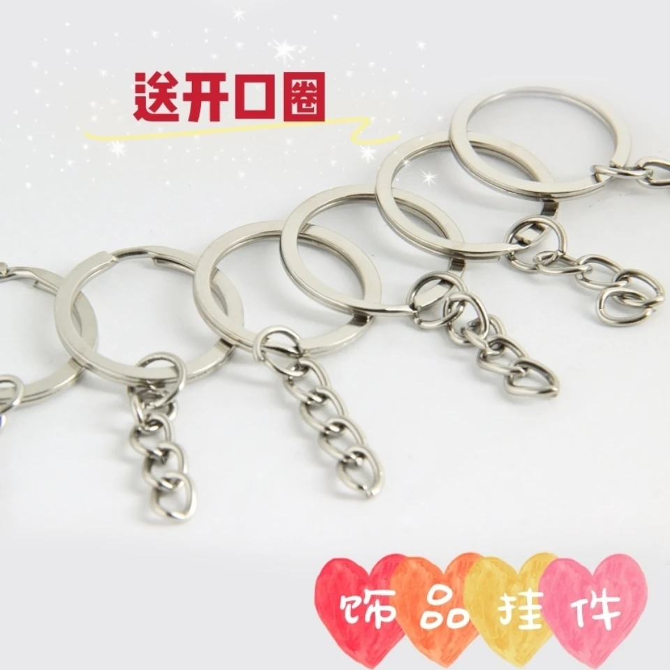 20pcs porte-clés en métal