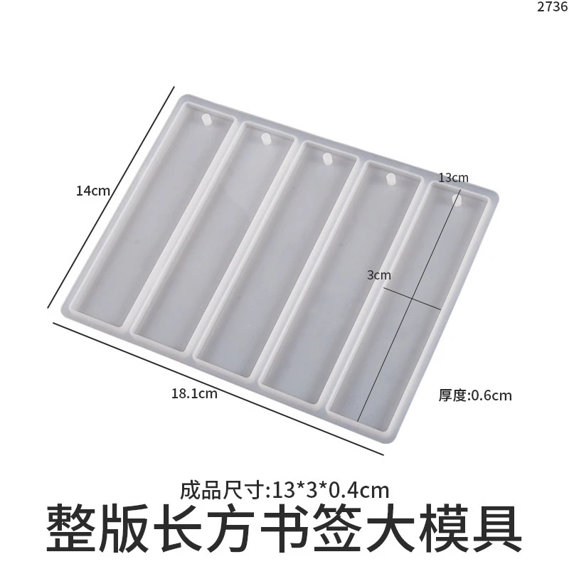 moule en silicone pour marque-pages miniature 7