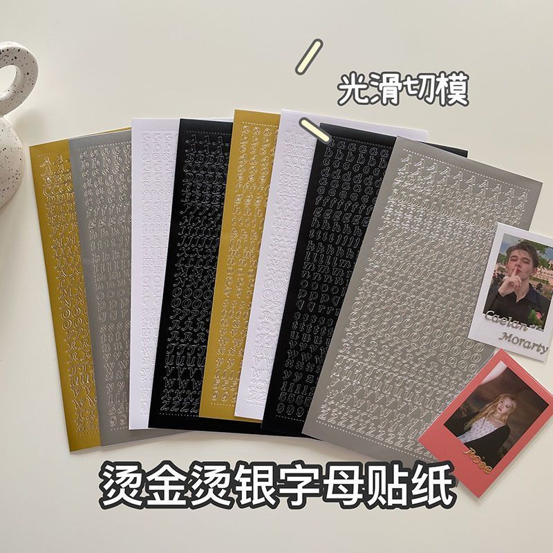 4 pcs Autocollants de calligraphie