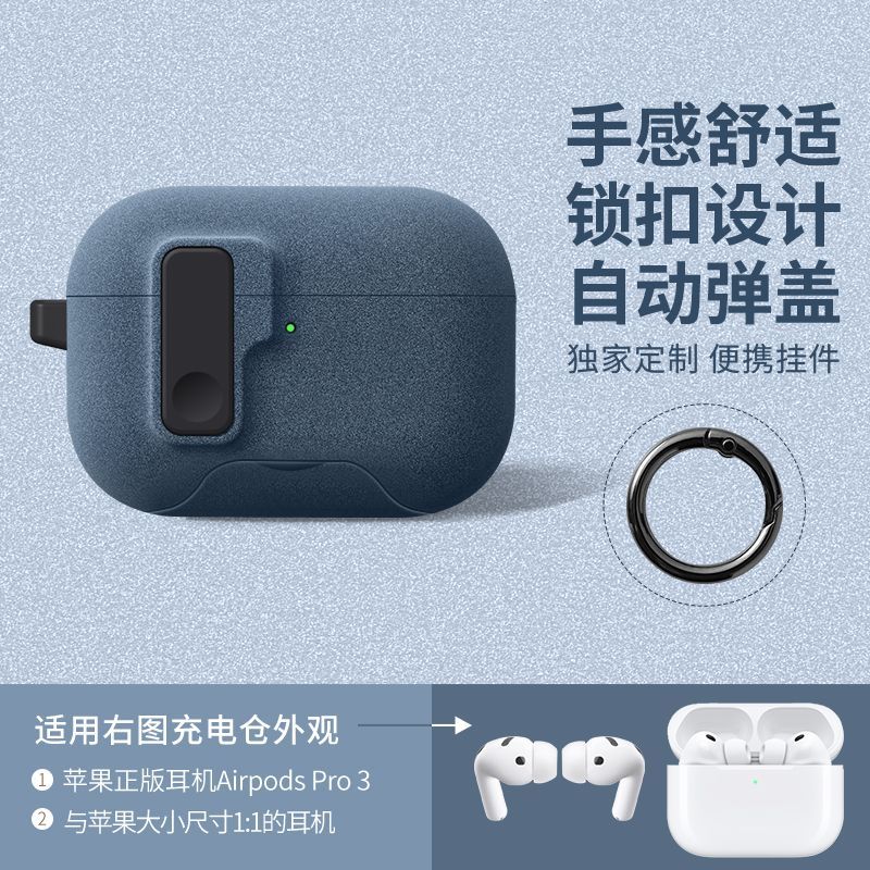 Étui de protection en silicone de qualité supérieure miniature 10