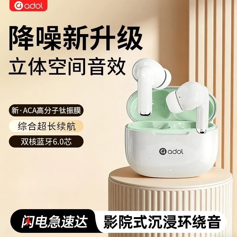 Écouteurs Bluetooth ASUS A-Bean miniature 3