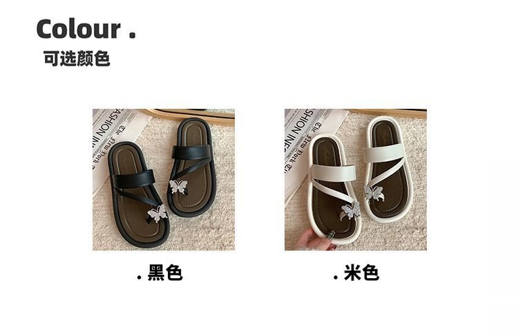 Tongs plates tendance miniature 5