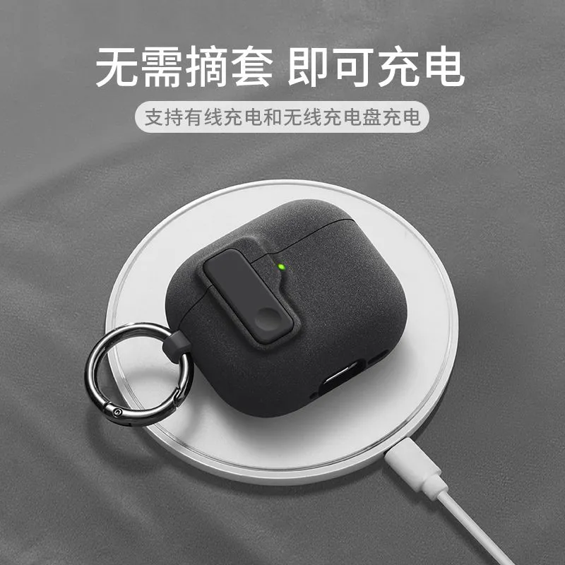 Étui de protection en silicone de qualité supérieure miniature 6
