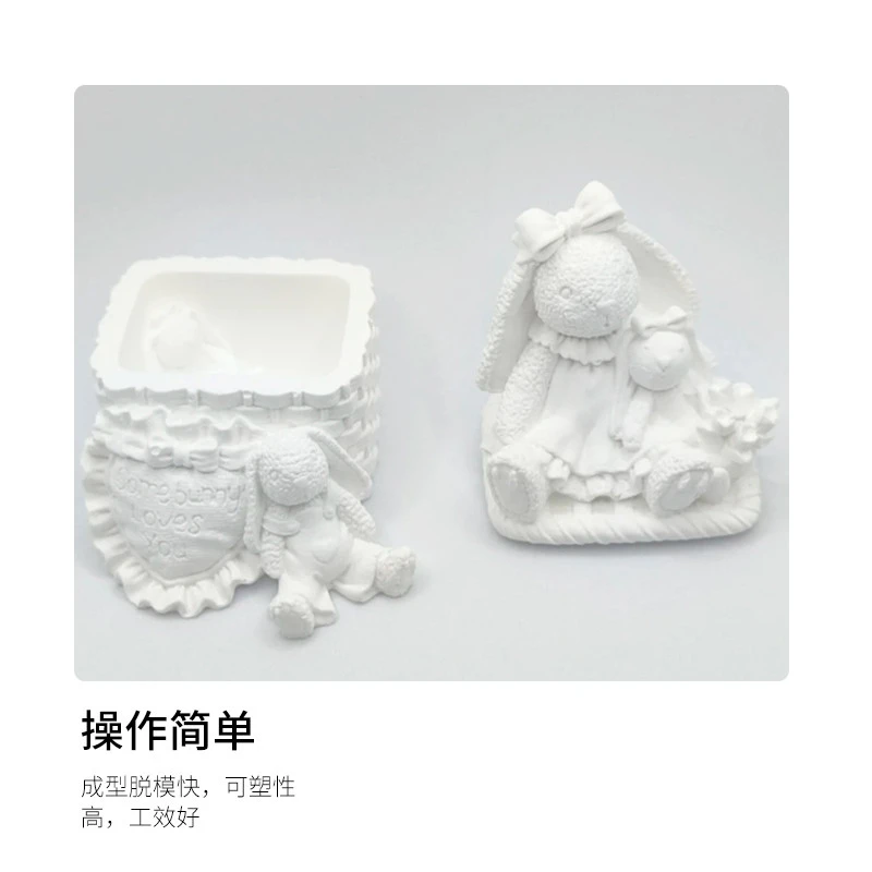 Poudre de moulage  500g miniature 3