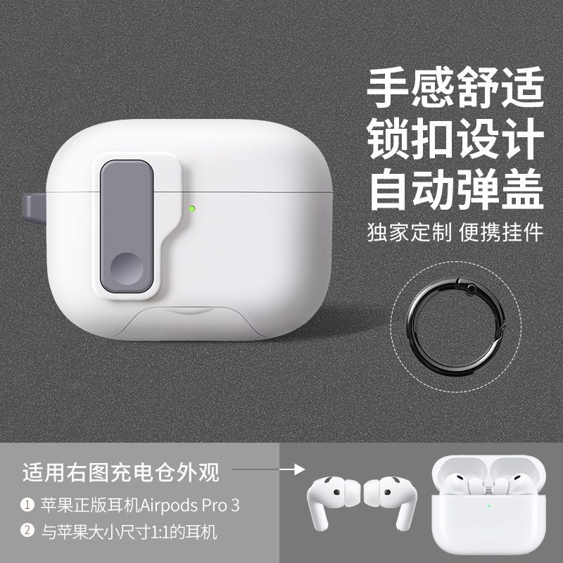 Étui de protection en silicone de qualité supérieure miniature 8