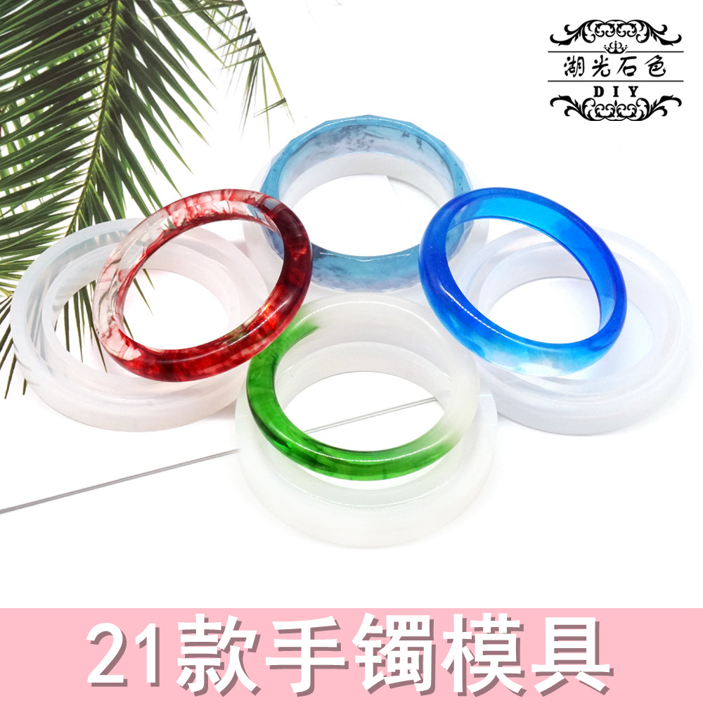 Moule pour bracelet en silicone transparent