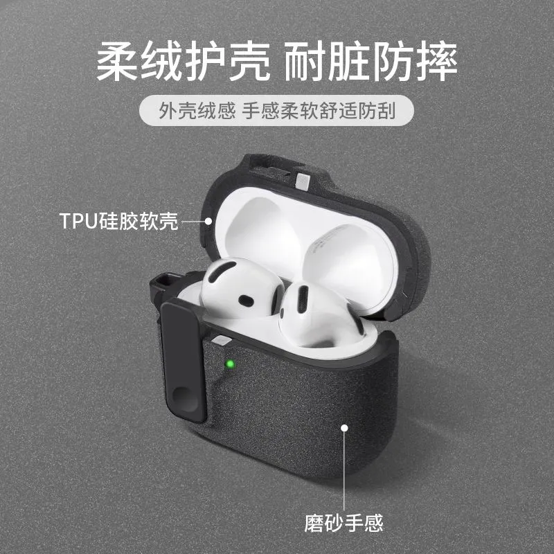Étui de protection en silicone de qualité supérieure miniature 7