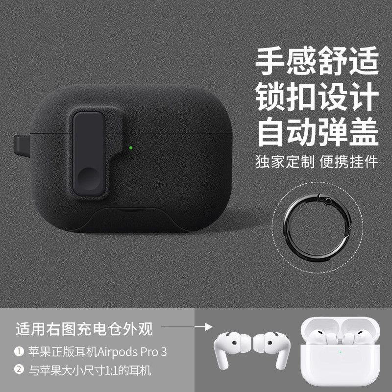 Étui de protection en silicone de qualité supérieure miniature 9
