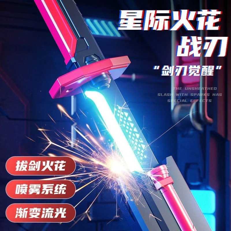 Épée laser Star Spark BladeÉpée laser Star Spark Blade miniature 6