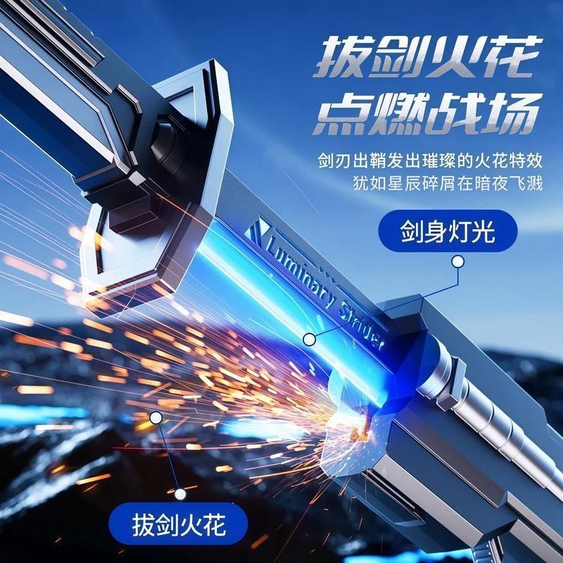 Épée laser Star Spark BladeÉpée laser Star Spark Blade miniature 5