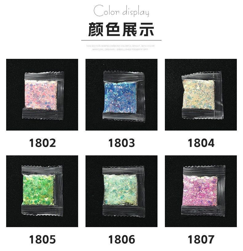13 sachets de paillettes mélangées