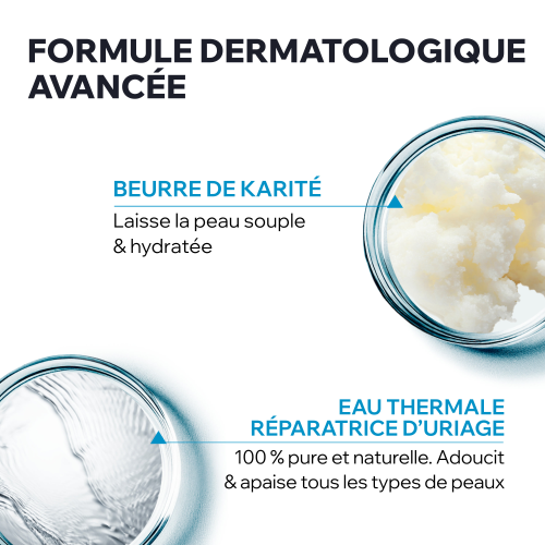 EAU THERMALE - LAIT VELOUTÉ CORPS Uriage miniature 4