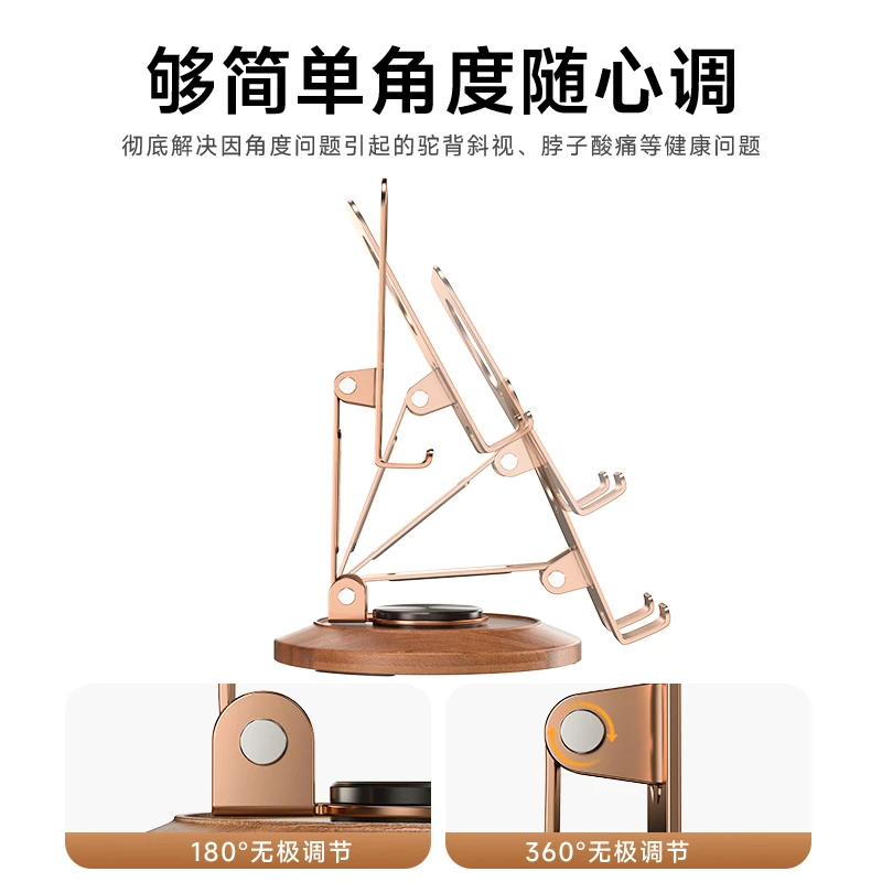 Support rotatif à 360° en bois miniature 6